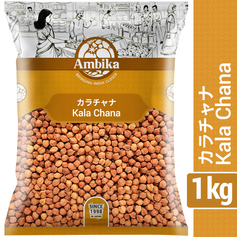 kala chana 1 kg