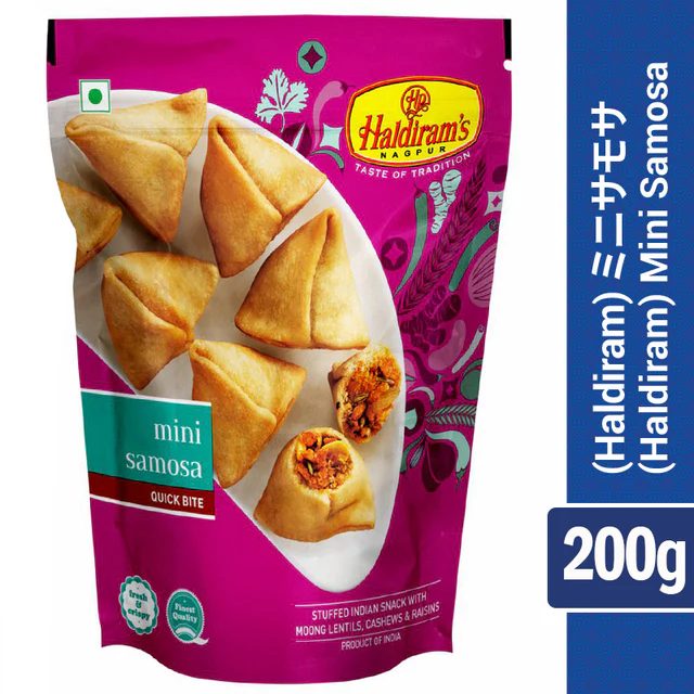 Haldiram  Mini samosa 200 gm