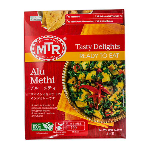 MTR ALU METHI