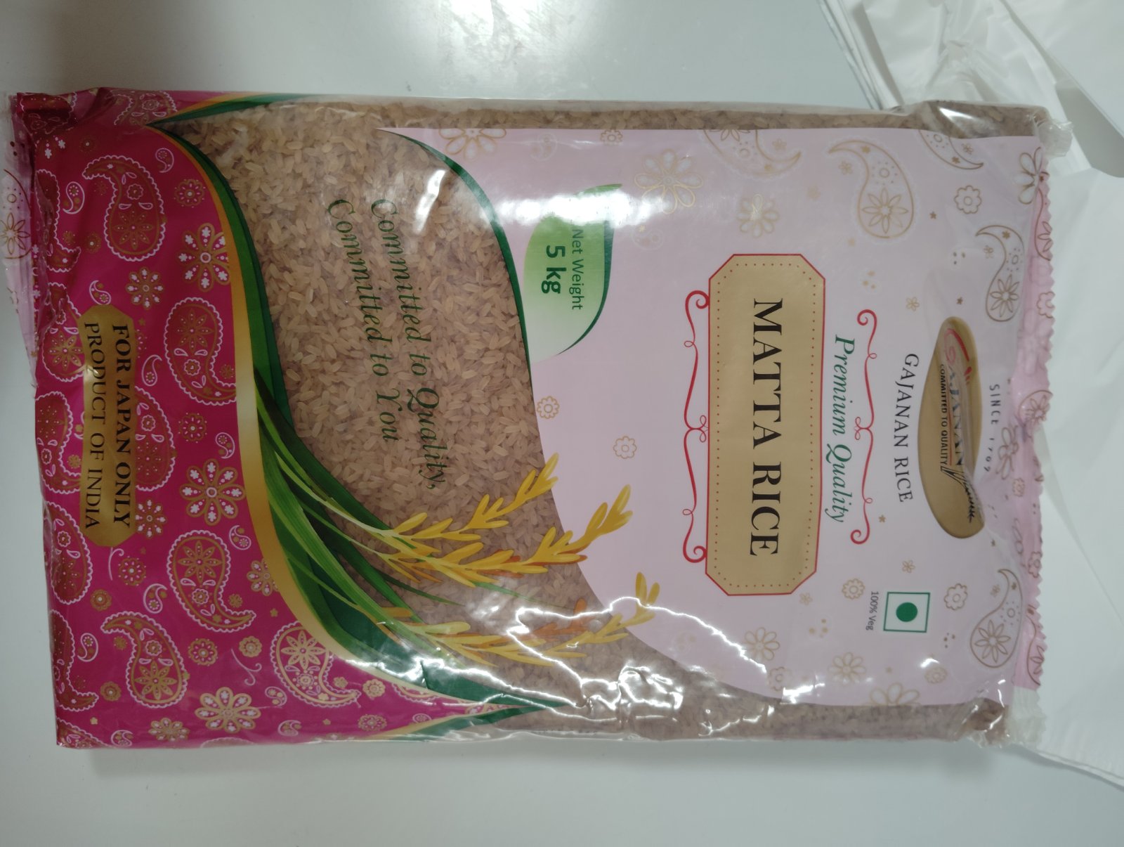 GAJANAN MATTA RICE 5 KG