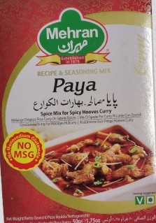 MEHRAN PAYA MASALA 50g