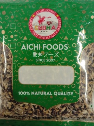 PUNCHA FURAN