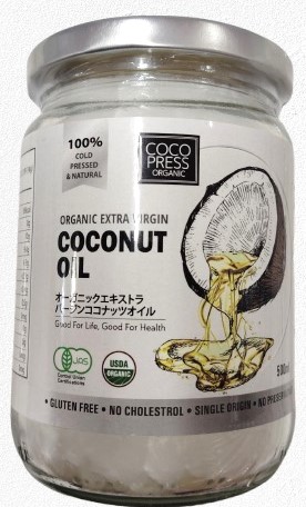 COCONUT OIL ORGANIC EXTRA VIRGIN 500 ml