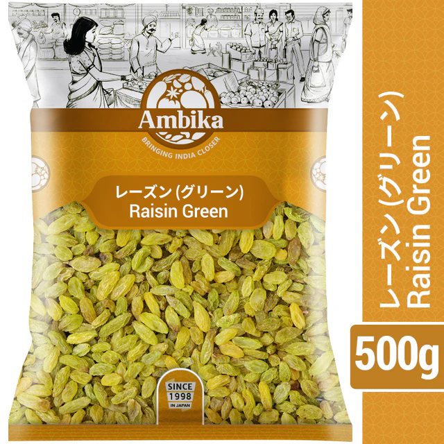 RAISIN GREEN 500 GM
