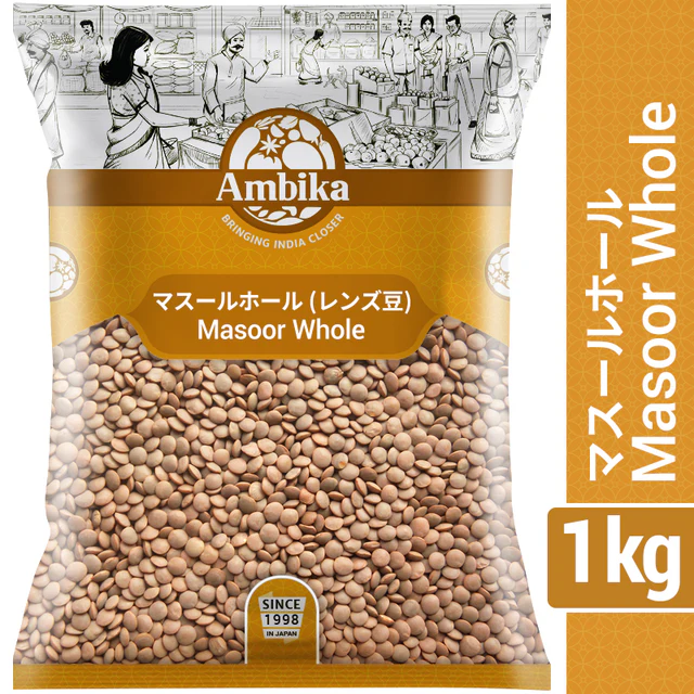 MASOOR WHOLE 1 kg