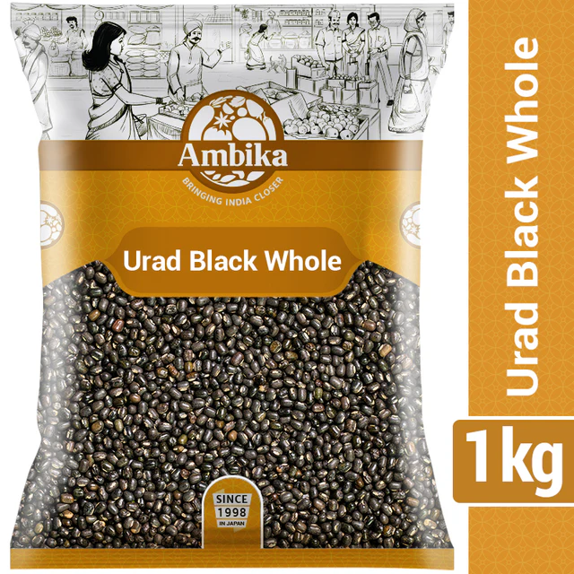URAD BLACK WHOLE 1 kg