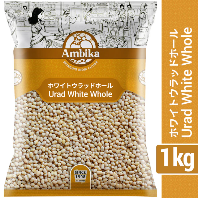 URAD WHITE  WHOLE 1 kg