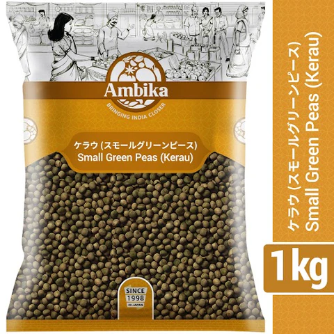 SMALL GREEN ( kerau) 1 kg