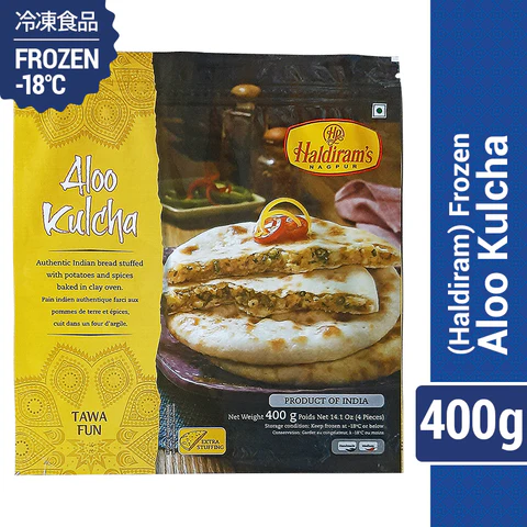 HALDIRAM  ALOO KULCHA