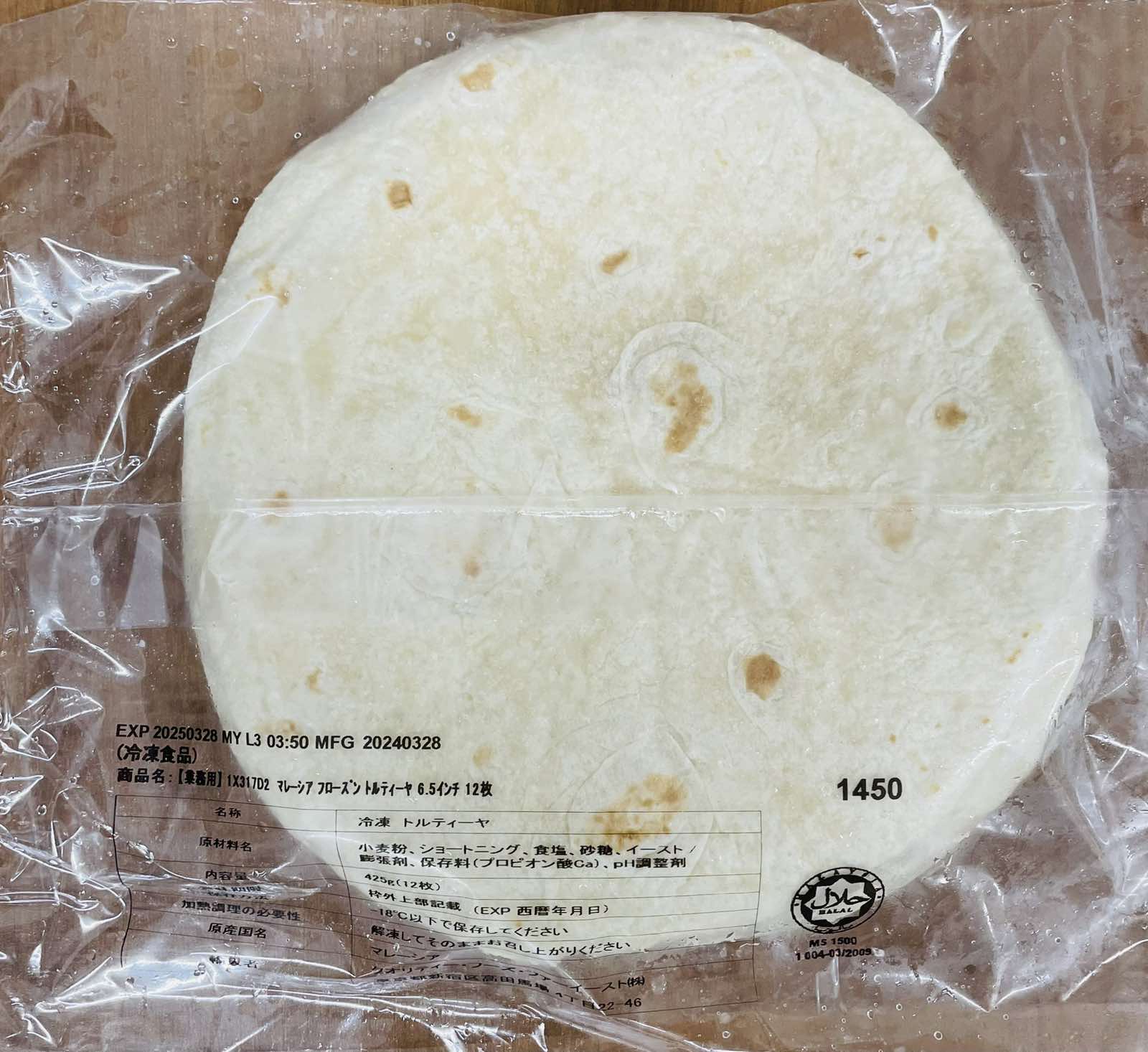 CHAPATI MISSION ROTI HALAL 6.5 inch 12pieces