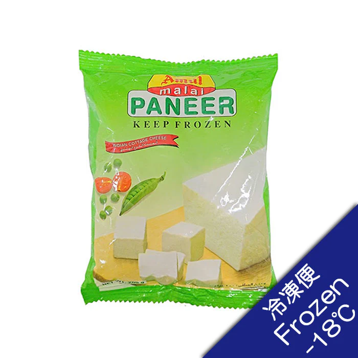 AMUL PANEER CUBE 200 GM