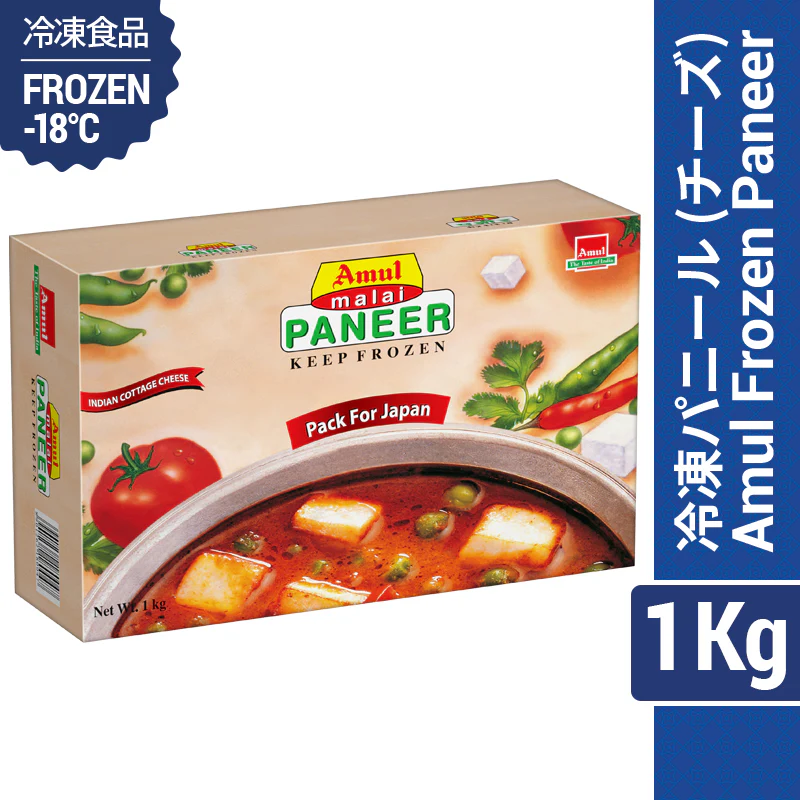 AMUL PANEER BLOCK 1 KG