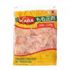 CHICKEN BONELESS 2 KG