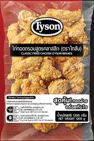 CLASSIC FRIED CHICKEN 1.2 gm