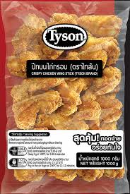 CRISPY CHICKEN WING STICK 1 KG