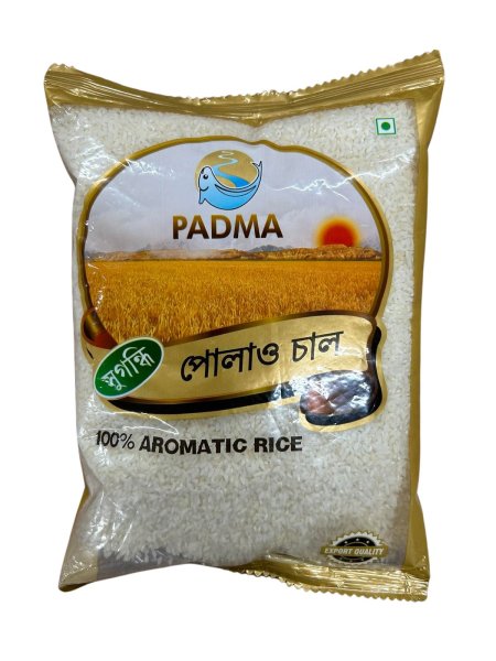 AROMATIC RICE 1 KG