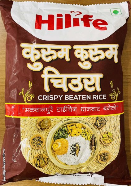 KURUM  KURUM CHIURA 450g